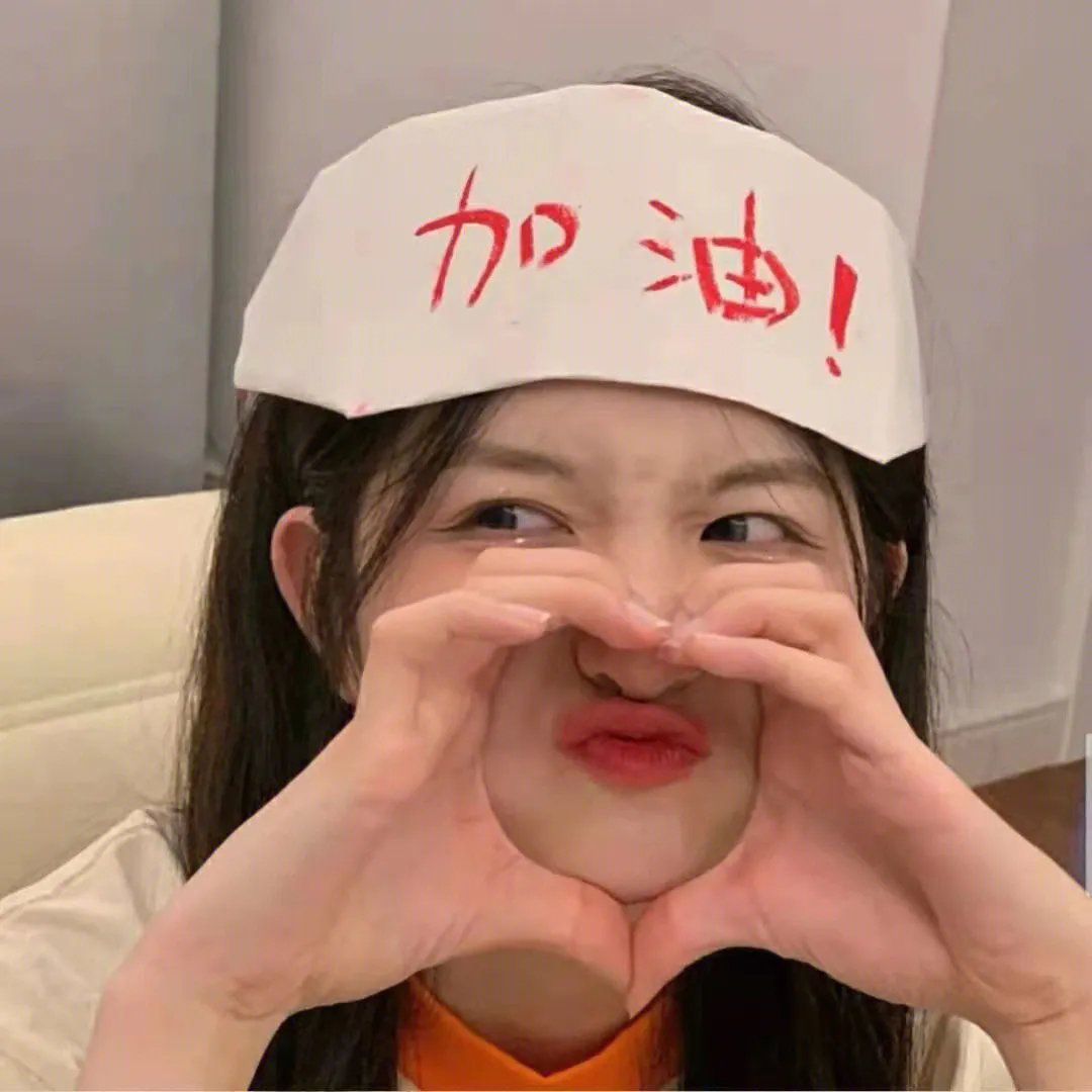 七月好风