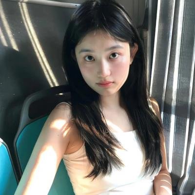 严惩